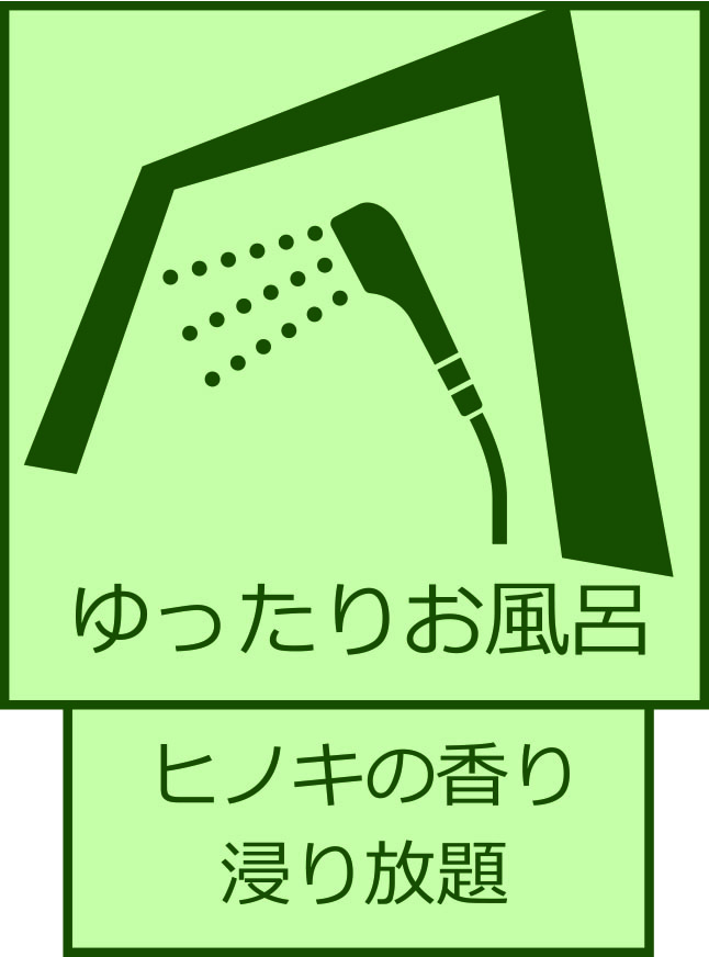 typografia5_furo